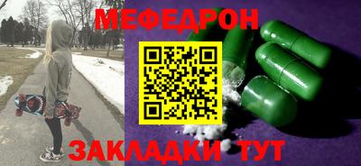 стаф Будённовск