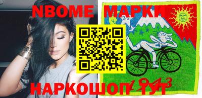 стаф Будённовск