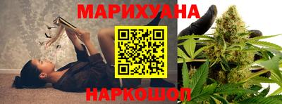 мескалин Бузулук