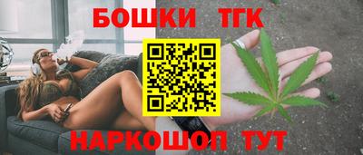 мескалин Бузулук
