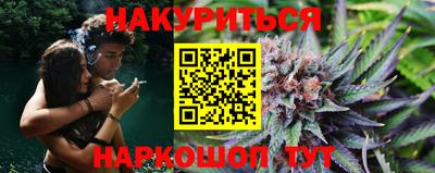 мескалин Бузулук