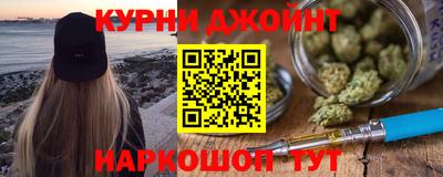 кристаллы Бугуруслан