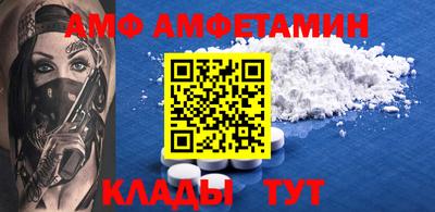 стаф Будённовск