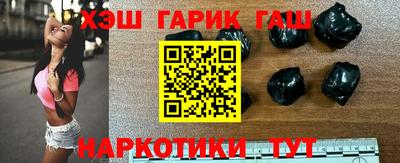 стаф Будённовск