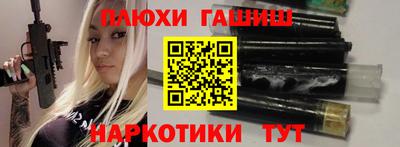 мескалин Бузулук