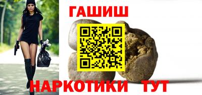 мескалин Бузулук