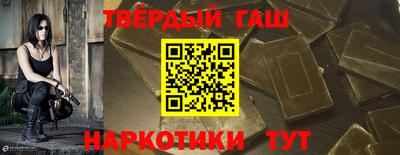 стаф Будённовск